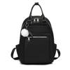 New Fashion Trend Portable Backpack Women's Simple Casual Large Capacity Backpack Backpack Shoulder Bag
