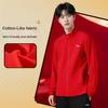 Li Ning Pullover Fashion Simple Sports Lifestyle Versatile Comfortable Trendy Vitality Sweatshirt Unisex Sweatshirt AWDVH81-3