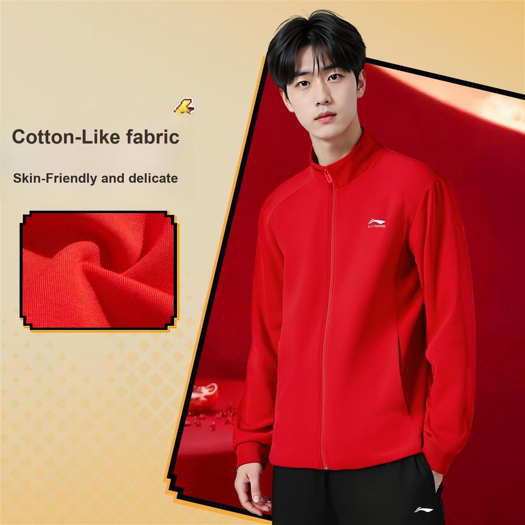 Li Ning Pullover Fashion Simple Sports Lifestyle Versatile Comfortable Trendy Vitality Sweatshirt Unisex Sweatshirt AWDVH81-3