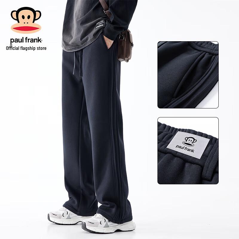 Paul Frank Men s Straight-Leg Sweatpants 4XL