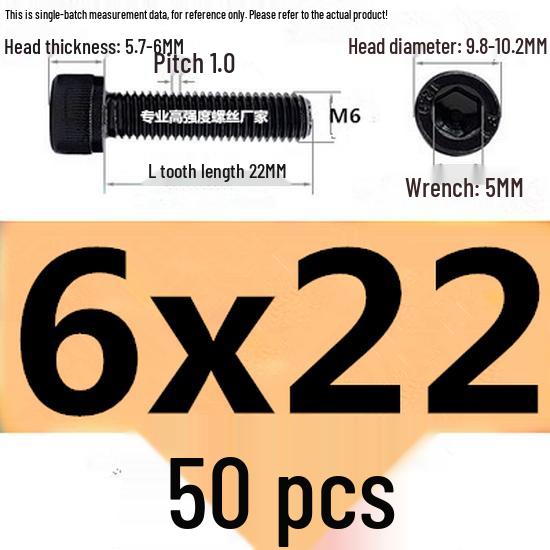 High-Strength Grade 12.9 Internal Hex Head Screws M1.4-M20
