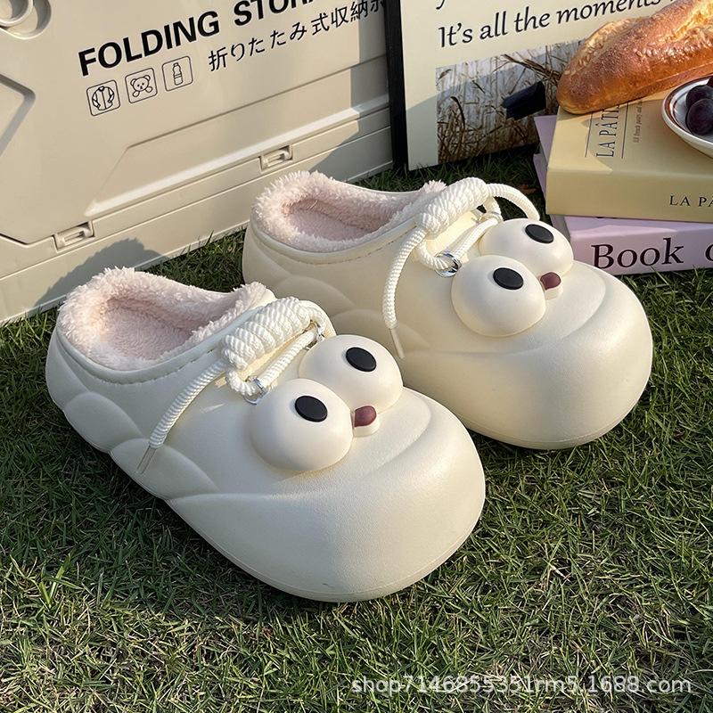 Bavlněné pantofle zima Eva skořepina velké oči kreslené roztomilé domácí protiskluzové teplé sametové nepromokavé bavlněné boty