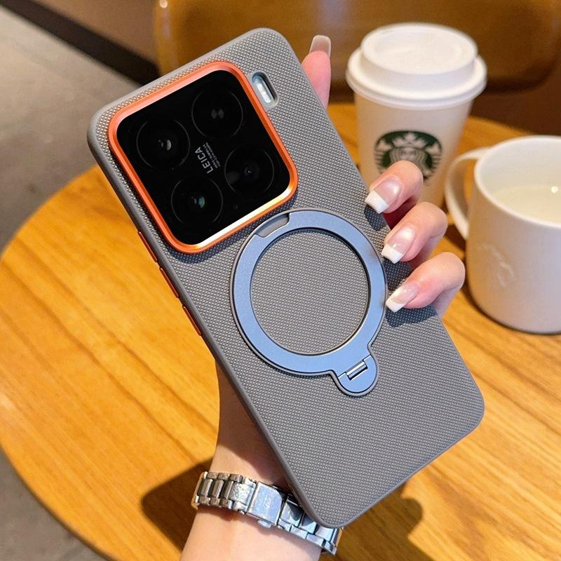 

For Xiaomi15S Pro Mobile Phone Case Magnetic Suction Rotating Bracket Stand Holder for Mi 14 Ultra 15 14 Pro Protective Cover xiaomi 15 серый
