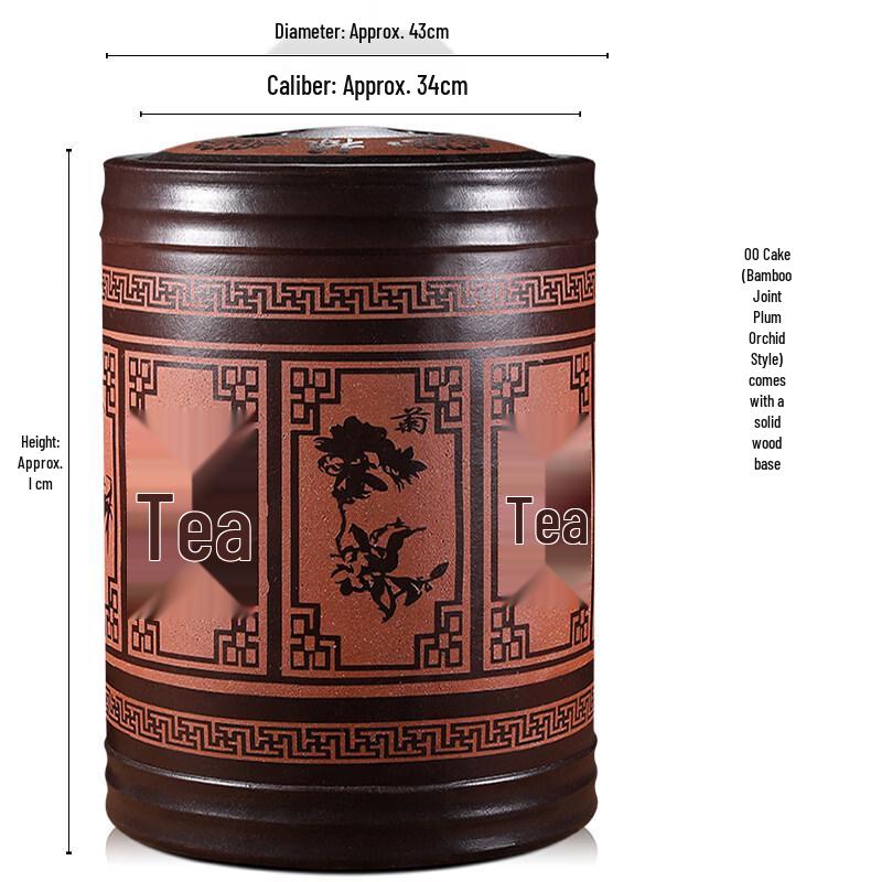 Zisha Purple Clay Tea Storage Jar - Bamboo & Four Gentlemen