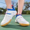 Badminton shoes men's shoes non-slip shock absorption tennis shoes women's training shoes lightweight breathable table tennis shoes