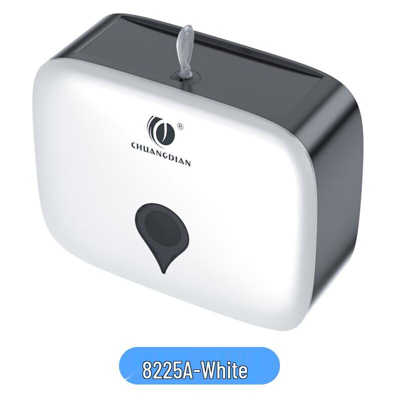 Miling Wall-Mounted No-Punch Paper Towel Dispenser