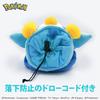 Piplup Driver 460cc Licensed Product Pokémon (DR) Headcover, Compatible,