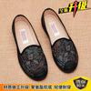 Summer Old Beijing Cloth Shoes Female Mother Shoes Breathable the Elderly Soft-soled Shoes Non-slip Grandma Shoes Flat Old Lady Shoes