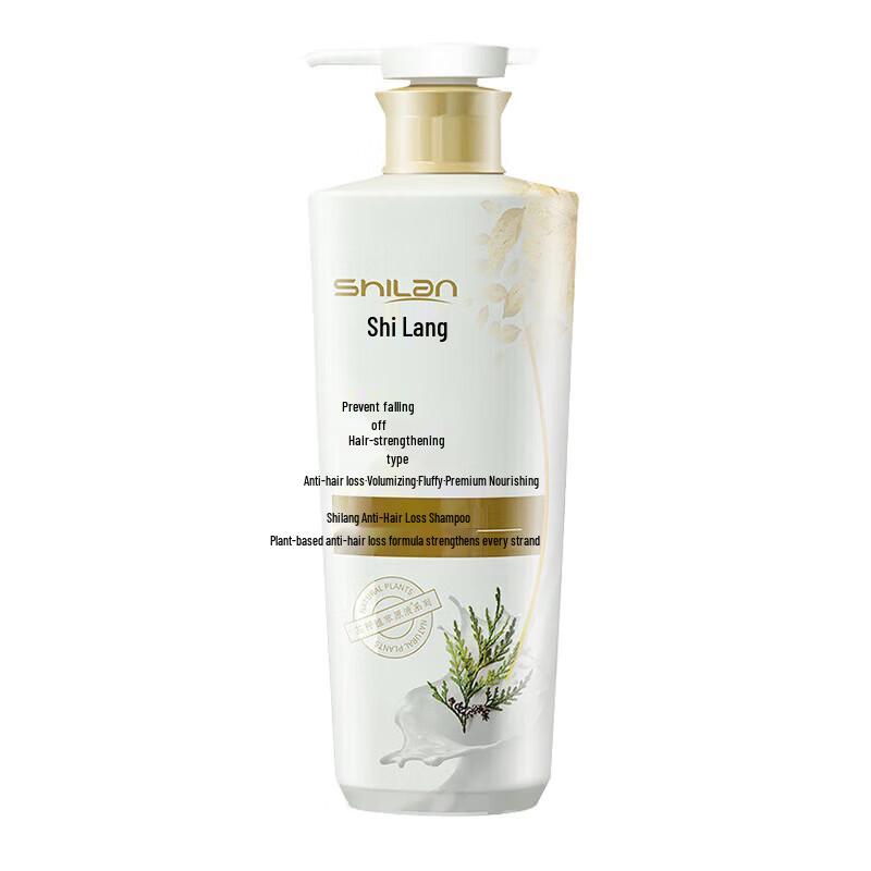 Shilang Anti-Hair Loss & Hair Growth Shampoo