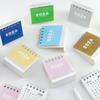 2026 Neujahr Niedlicher Bonbonfarbener Mini-Tischkalender Kinder Tragbarer Taschenplaner Büro-Schreibtischzubehör