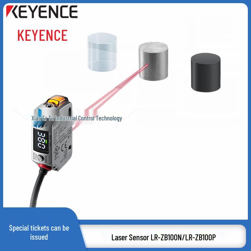 Original KEYENCE LR-ZB100N/P Reflective Laser Sensor