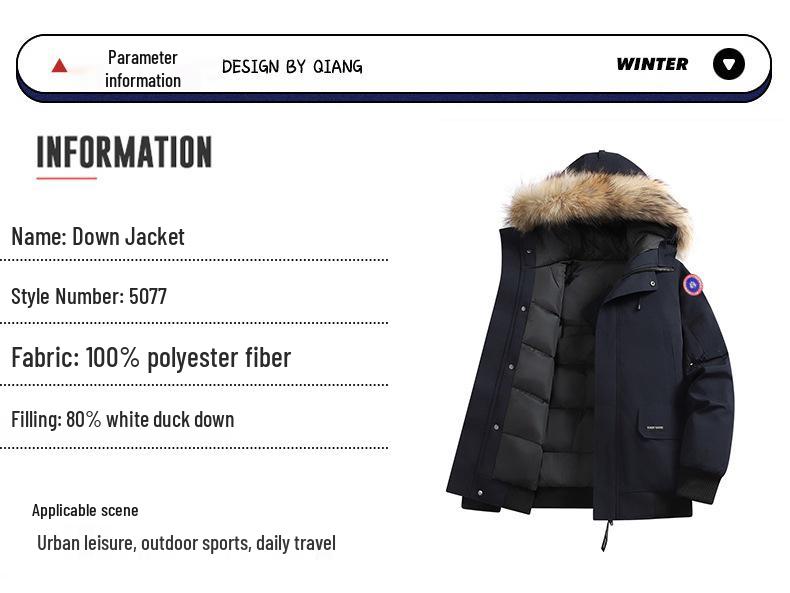 Men's Short Goose Down Winter Jacket - 80% White Duck Down, Warm & Thickened, Pilot Style, Couple's Option Available