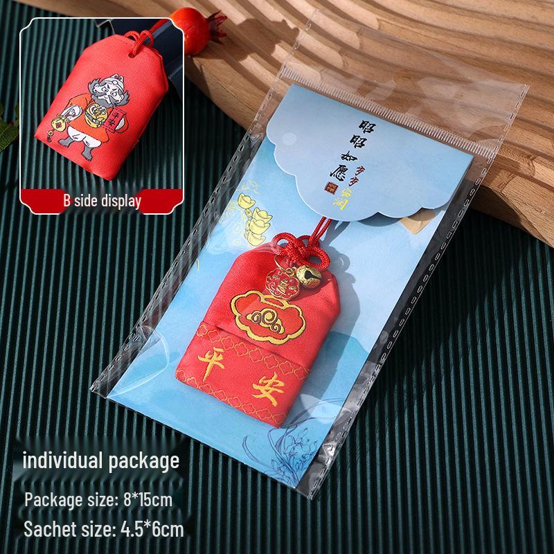 High-Grade Embroidered Dragon Boat Festival Sachet: Imperial Amulet & Car Hanging Ornament Souvenir.