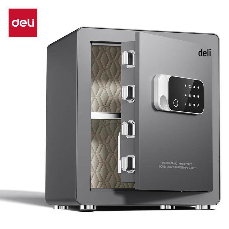 Deli 45cm Electronic Home Office Safe with Automatic Door