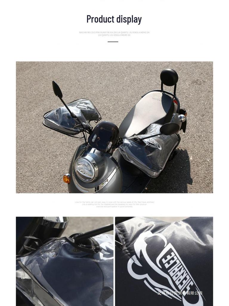 Vylepšené zimní rukavice na řídítka motocyklu a skútru pro ochranu před chladem