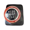 Volkswagen Polo/Golf MK4 Gear Shift Knob & Dust Cover Set