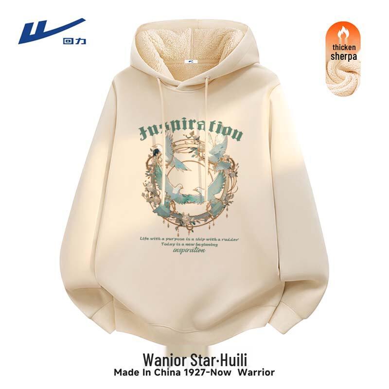Warrior Men's Heavyweight Fleece Hooded Sweatshirt