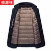 Men's Thickened Wool Blend Stand-Collar Winter Coat