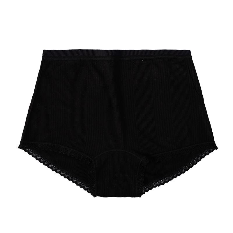 

Японские защитные брюки с нитками, дышащее и модное нижнее белье, антибактериальные женские брюки со средней посадкой на плоской подошве, четырехугольные брюки