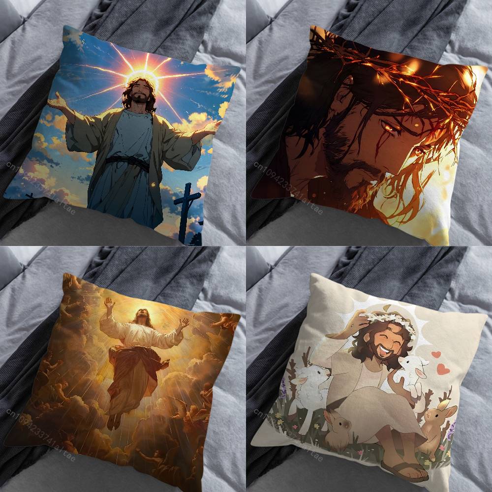 Bible Jesus Belief Various Sizes Square Pillow Case For Car Home Bedchamber Decor Birthday Gift