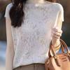Women's Half High Neck Knitted T-shirt Base Half Sleeve Slimming Knitted T-shirt