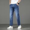 New Style Business Stretch Straight-Leg Plus Size Jeans for Men Loose-Fit Casual Trousers for Men Slim-Fit Cropped Trousers