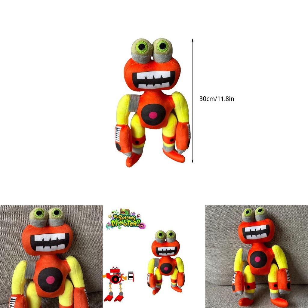 Plush My Singing Monsters Wubbox Stuffed Animal Dolls Kids Baby Birthday Gift