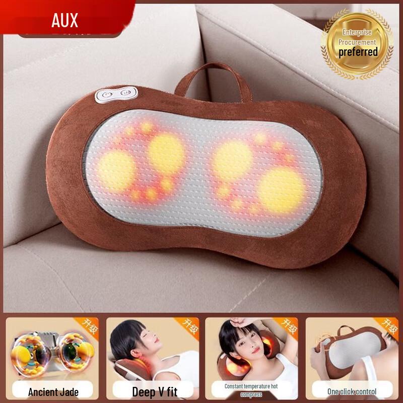 AUX Multi-functional Neck & Body Massage Cushion CN plug (adapter included)