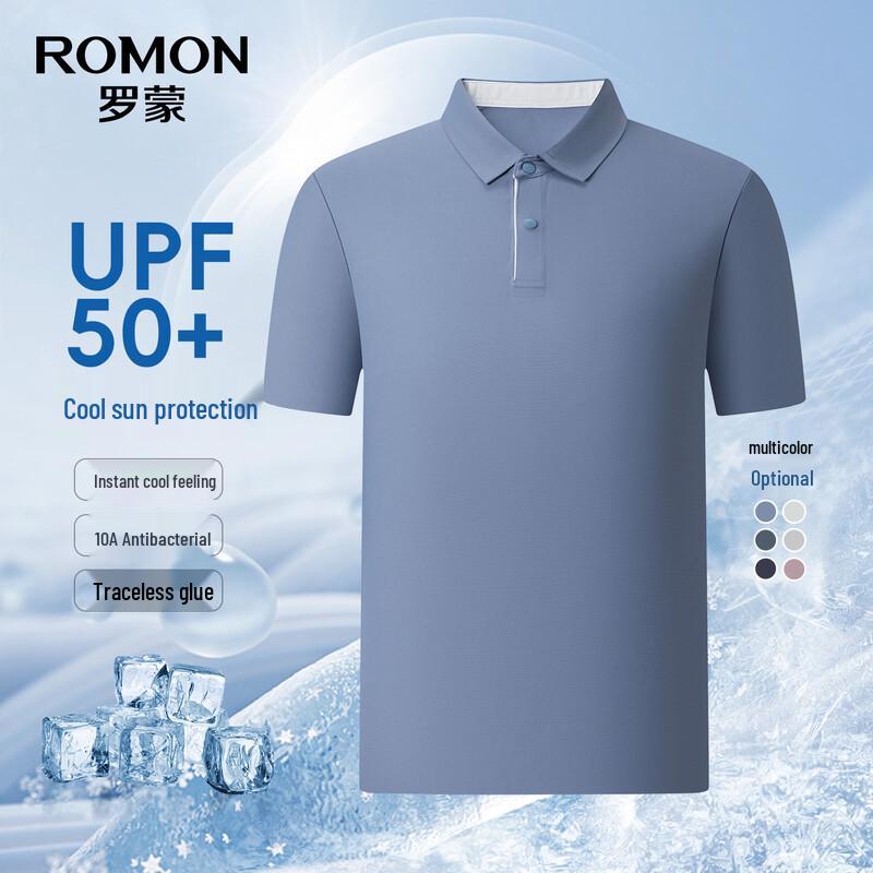 

ROMON10A Men s Antibacterial Ice Silk Sun Protection Polo Shirt 195