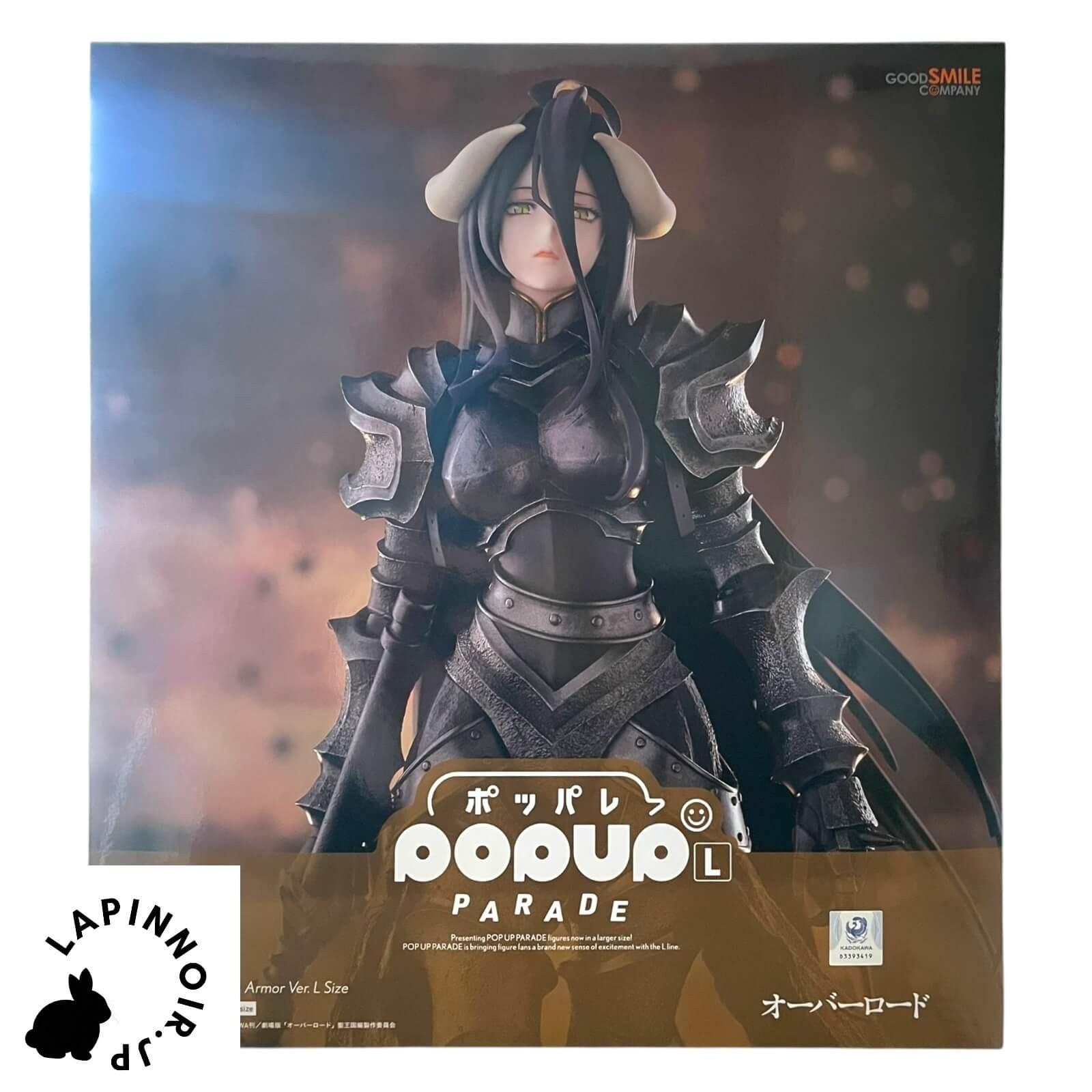 Лорд Альбедо Броня Вер. Размер L Фигурка POP UP PARADE GOOD SMILE COMPANY