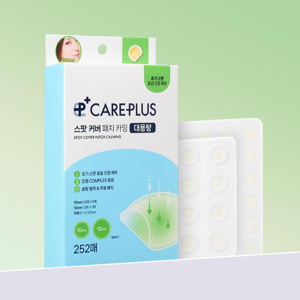 Care Plus Spot Cover Patch Calming, 252pcs - Soothing Acne Patch, Korean 252pcs