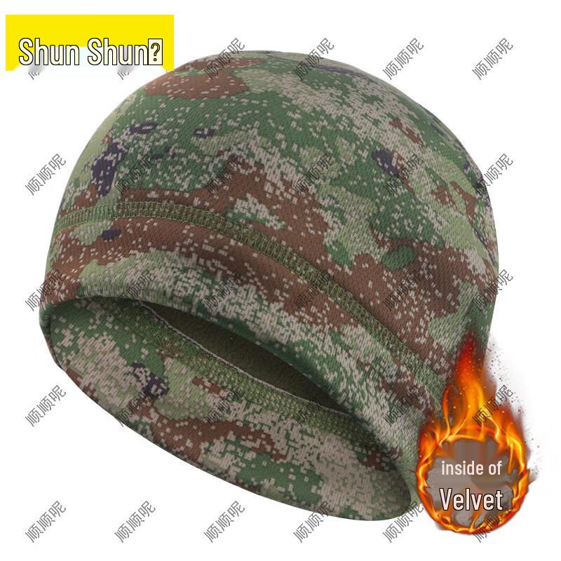 Outdoor Camouflage Neck Gaiter & Face Mask