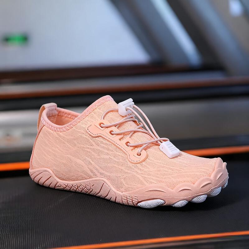 Korlok Multi-Purpose Indoor Training Shoes