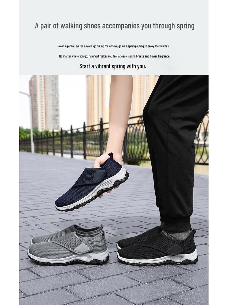 Women's Breathable Velcro Soft Sole Casual Shoes for Middle-Aged & Elderly