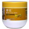 Bee Flower Hair Repair Mask 2-Pack