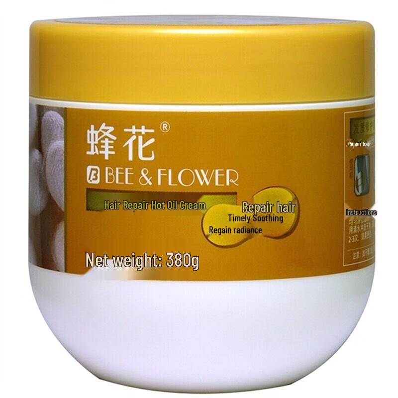 Bee Flower Hair Repair Mask 2-Pack