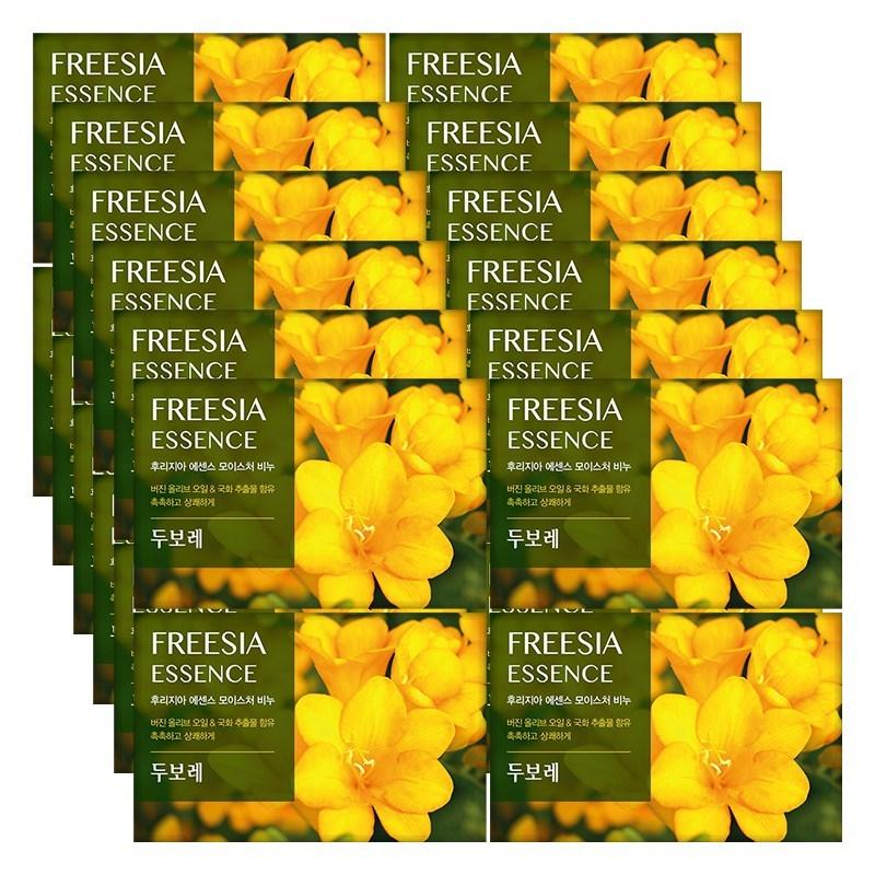 Happy Bath Soap Dubore Freesia, 100g, 24 Pcs