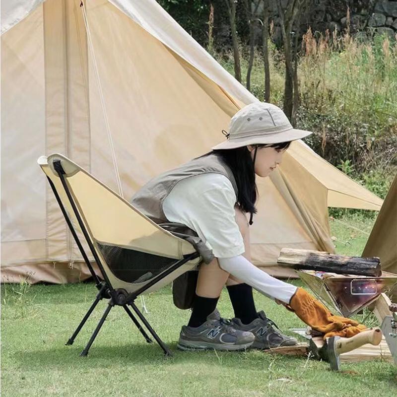 Portable Camping Moon Chair