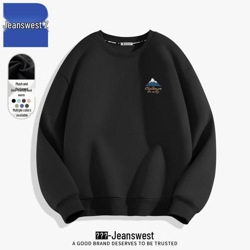 Jeanswest Men's 2025 Fleece-Lined Pullover ANJ14