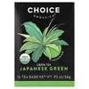 Green Tea, Japanese Green, 16 Tea Bags, 0.92 Oz (26 G)