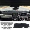 For Dacia Duster 3 2024 2025 2026 for Dacia Bigster 2025 2026 Avoid Light Pad Car Dashboard Cover Flannel Mat Accessories