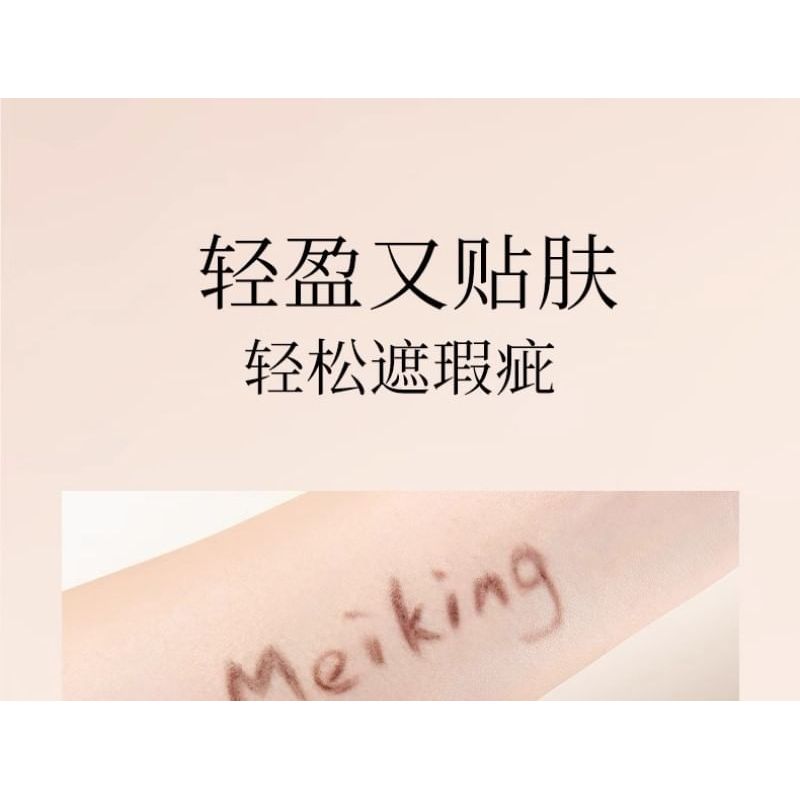 MEIKING - Hydrating Foundation - 3 Colors