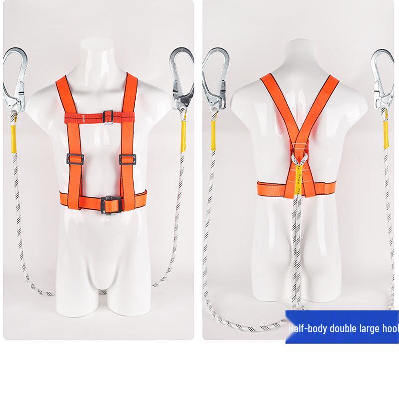 YEXIZE Double-Back Fall Protection Safety Harness