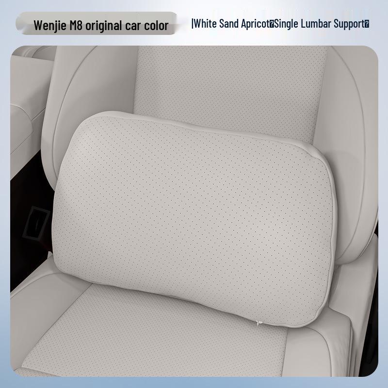 AITO M8 Car Interior Essentials: Headrest, Lumbar Support, Neck & Waist Protection, Decorative Accessories