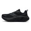 Кросівки для бігу Hurricane 25 Унісекс Чорні Saucony S21026-501