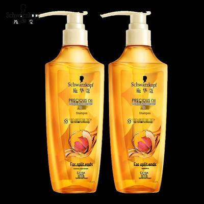 Schwarzkopf Gold Pure Rose Oil Shampoo Duo Pack
