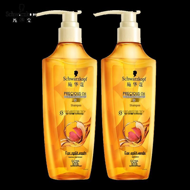

Schwarzkopf Gold Pure Rose Essential Oil Shampoo Twin Pack