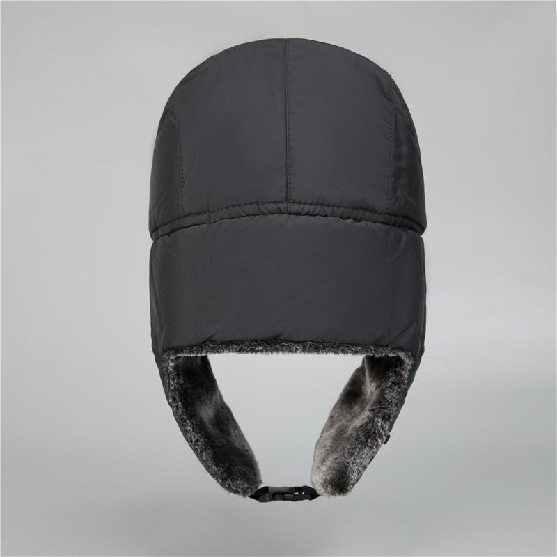 Cold Mask Hat Men'S Winter Outdoor Thickened Lei Feng Hat Tide Warm Hat Ear Protection Cycling Elderly Northeast Hat