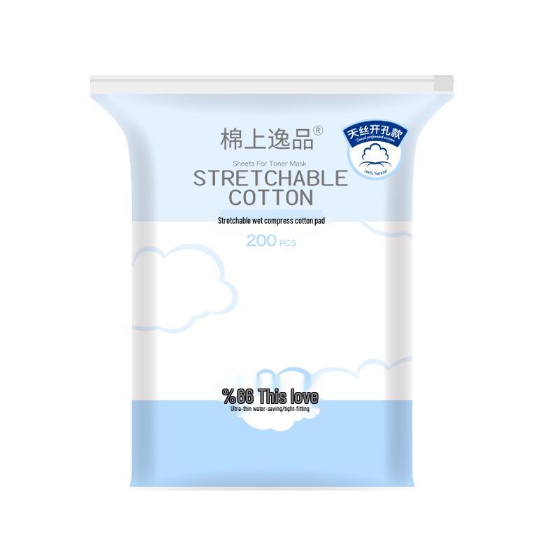 Stretchable Pore-Opening Cotton Pads for Makeup and Salon Use