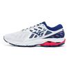 Mizuno Ultima 12 Versatile Fabric Shock Absorption Durable Breathable Support Low-Top Running Shoes Men Sneakers White Blue Red J1GC211819